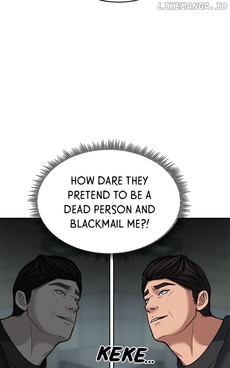 Denounce – Manga Chapter 67 - page 23