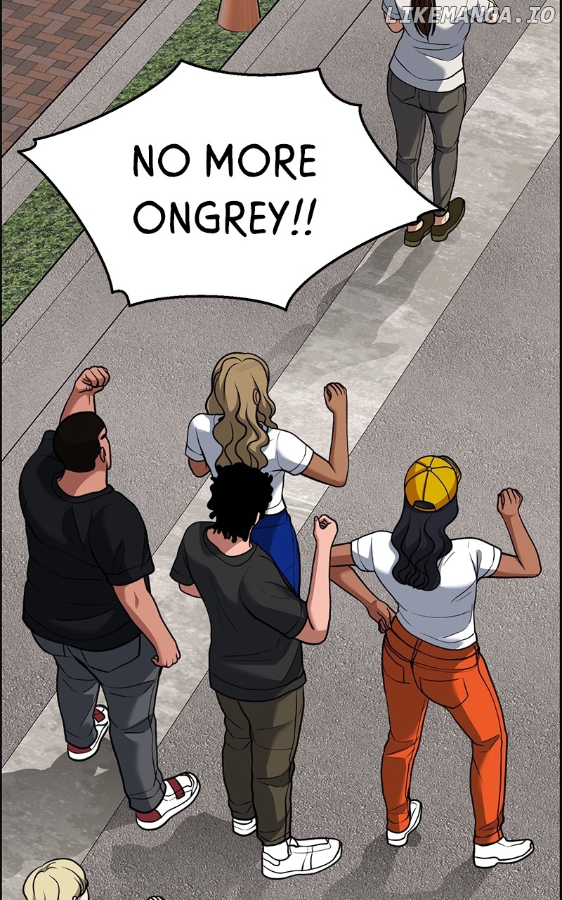 Denounce – Manga Chapter 67 - page 7