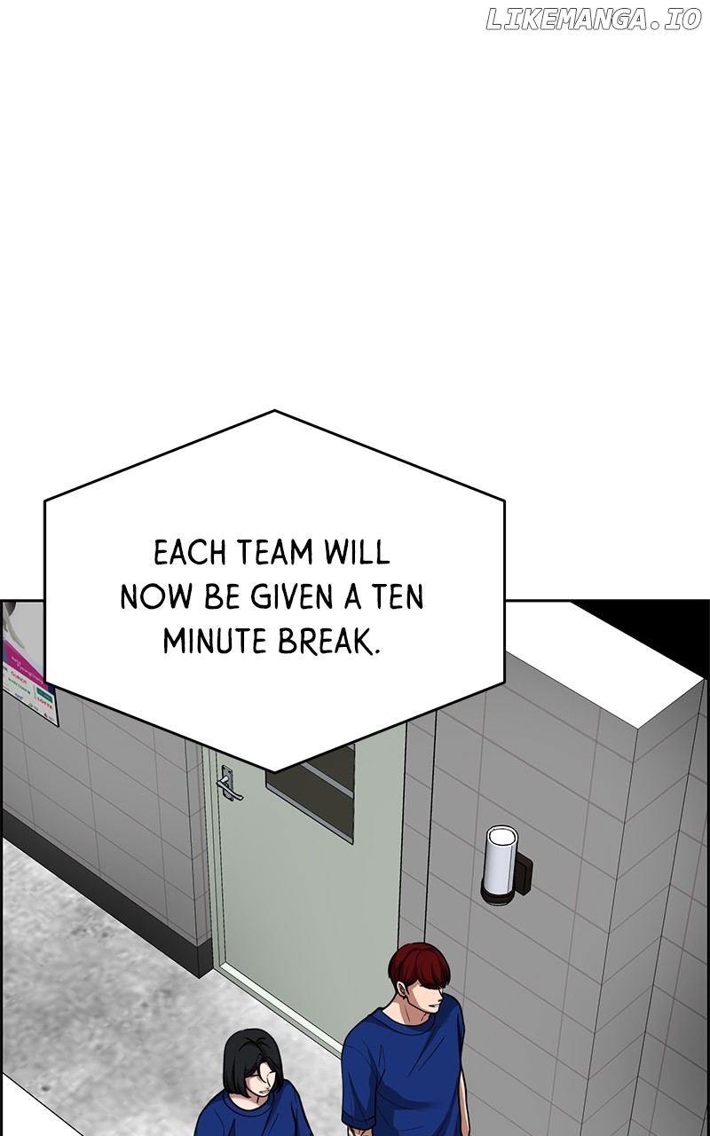 Denounce – Manga Chapter 67 - page 76