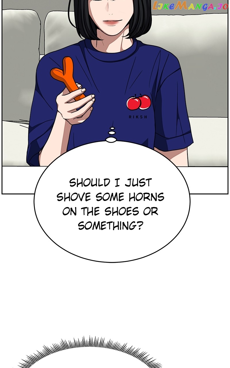 Denounce – Manga Chapter 32 - page 71