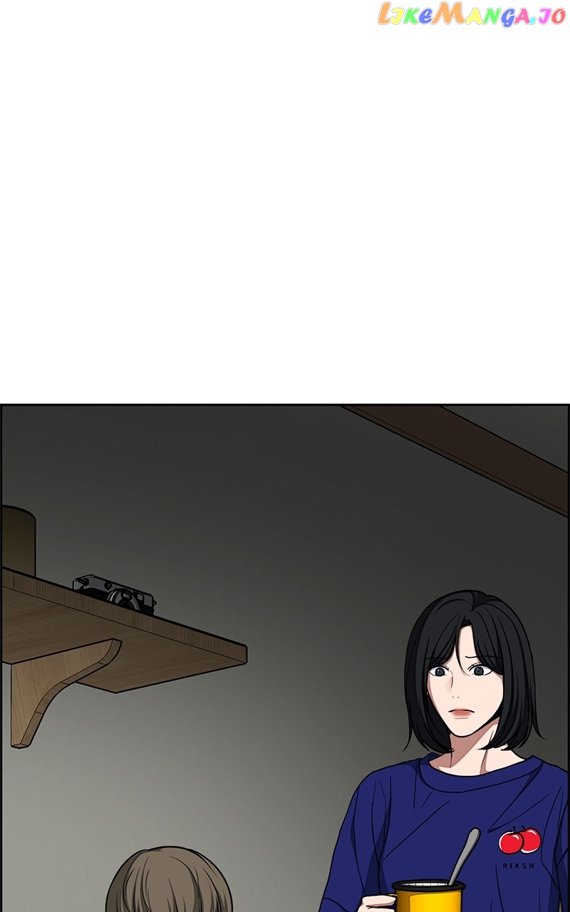 Denounce – Manga Chapter 32 - page 89