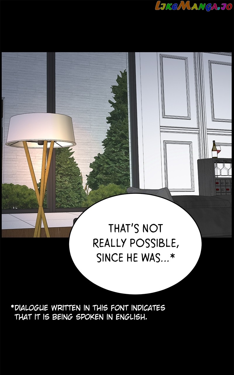 Denounce – Manga Chapter 42 - page 1