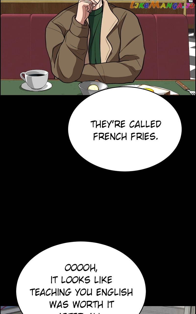Denounce – Manga Chapter 42 - page 24