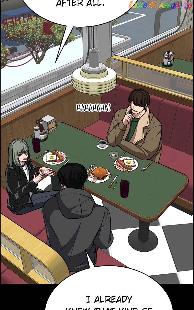 Denounce – Manga Chapter 42 - page 25