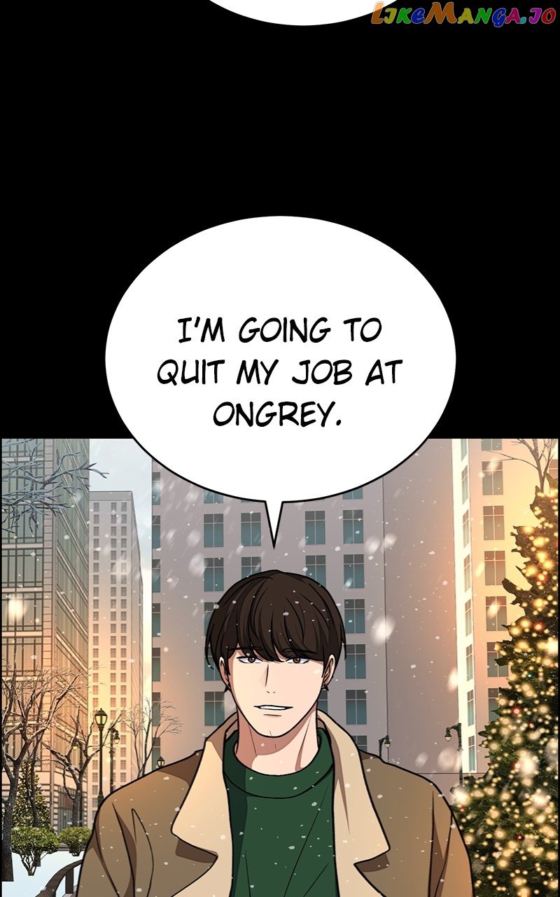 Denounce – Manga Chapter 42 - page 37