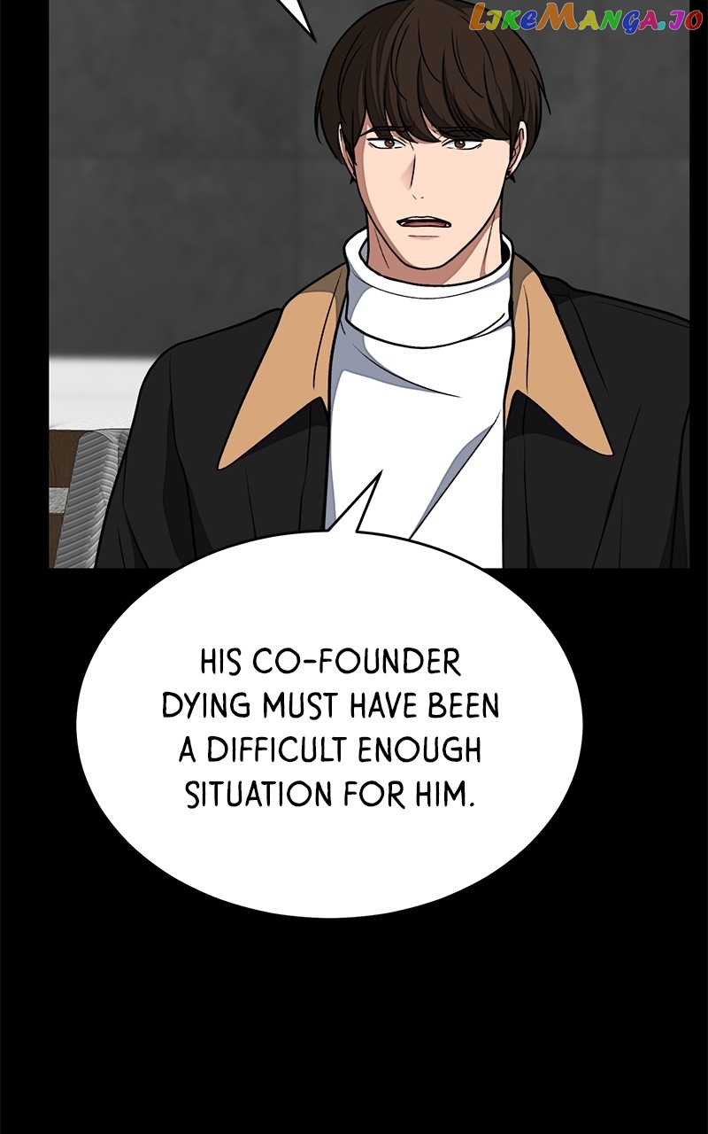 Denounce – Manga Chapter 42 - page 6