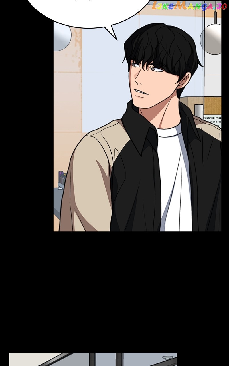 Denounce – Manga Chapter 42 - page 71
