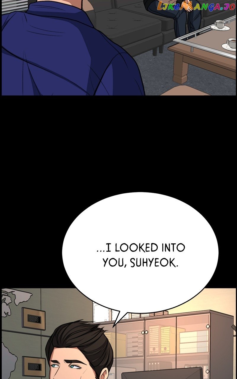 Denounce – Manga Chapter 42 - page 83