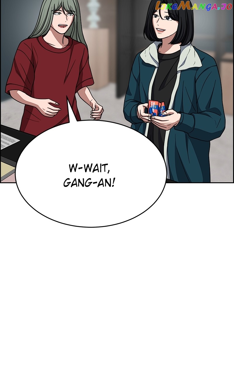 Denounce – Manga Chapter 31 - page 10