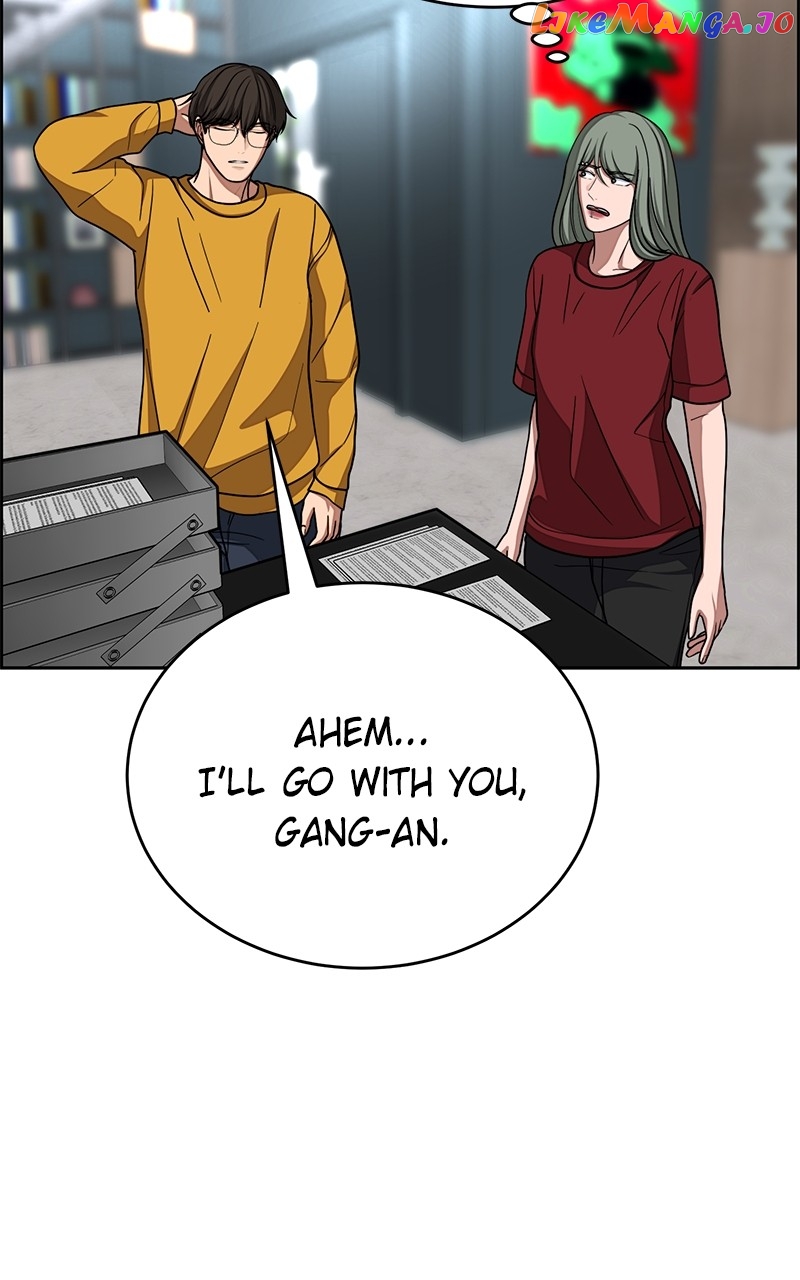 Denounce – Manga Chapter 31 - page 17
