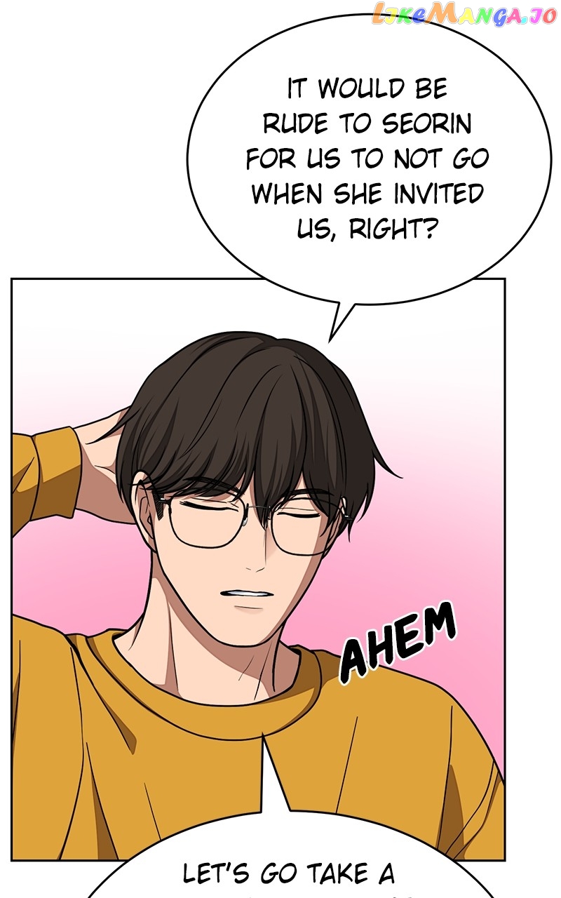 Denounce – Manga Chapter 31 - page 18