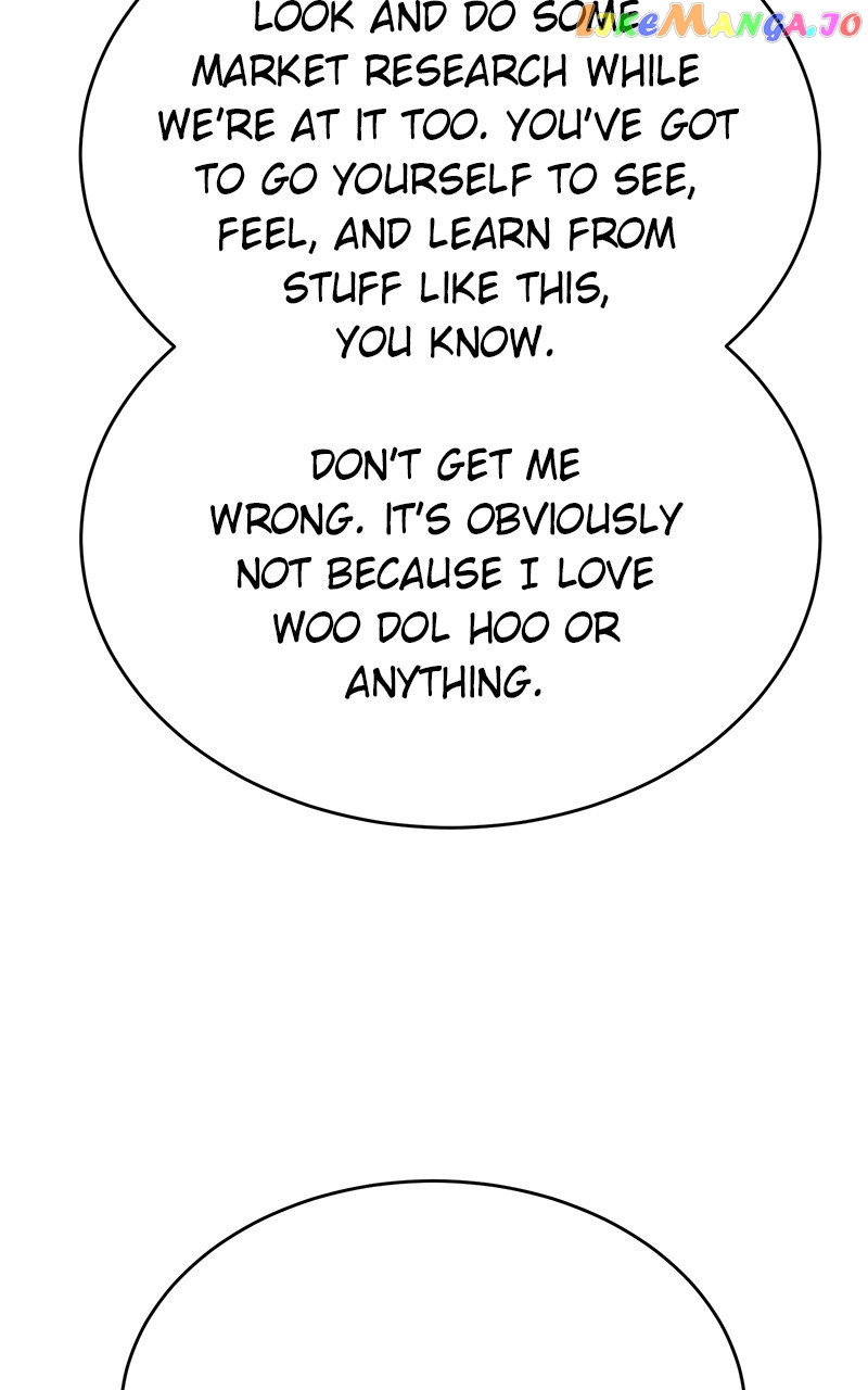 Denounce – Manga Chapter 31 - page 19