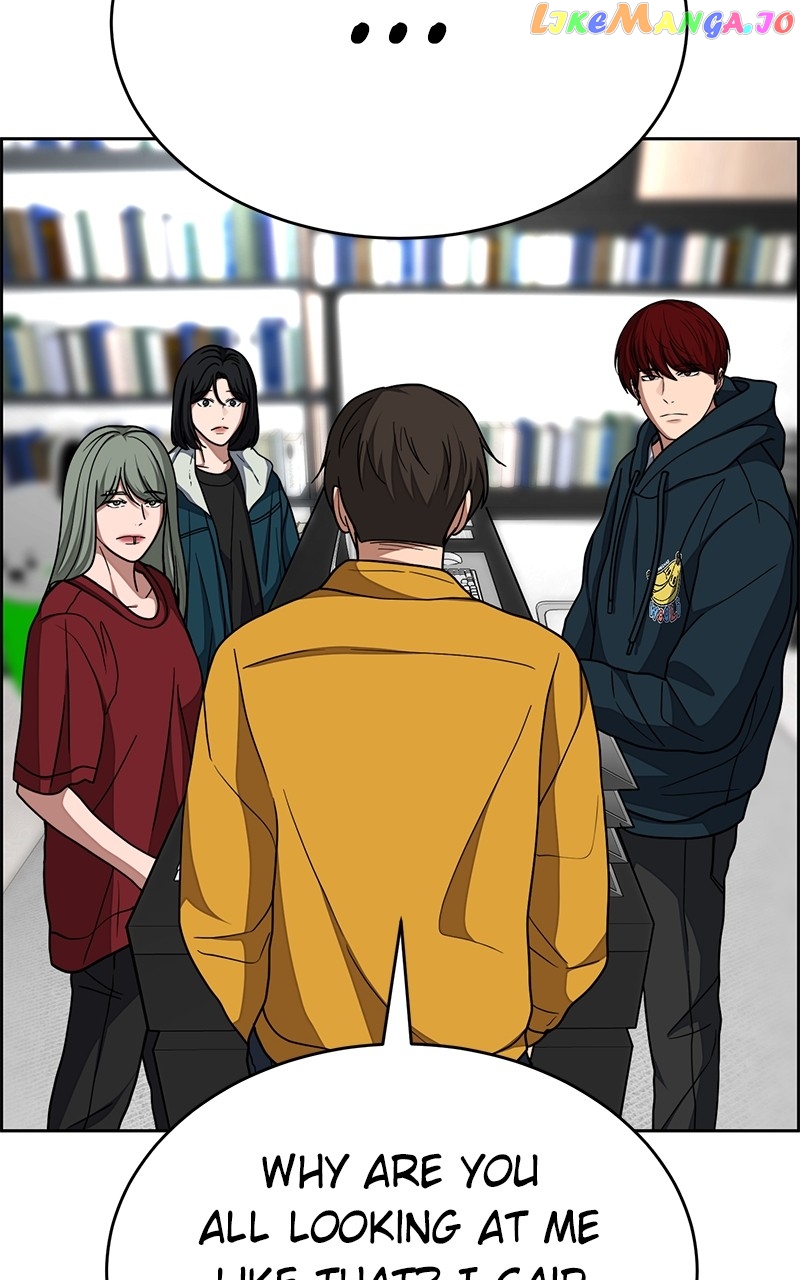 Denounce – Manga Chapter 31 - page 20