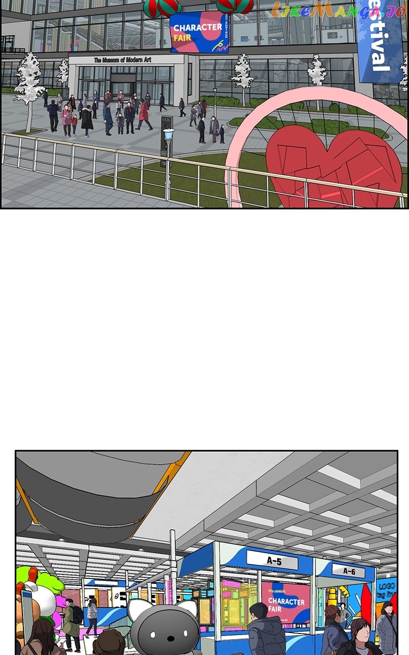 Denounce – Manga Chapter 31 - page 23