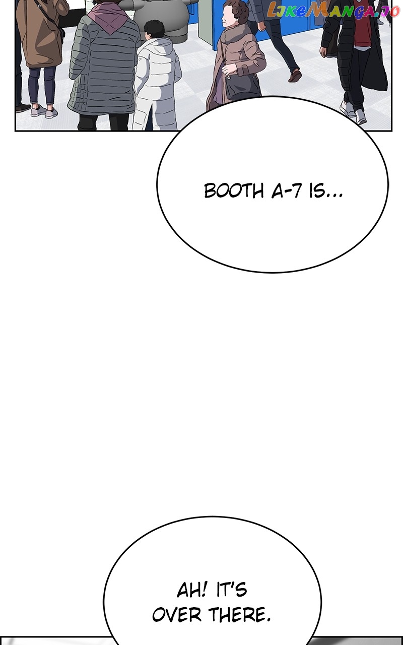 Denounce – Manga Chapter 31 - page 24