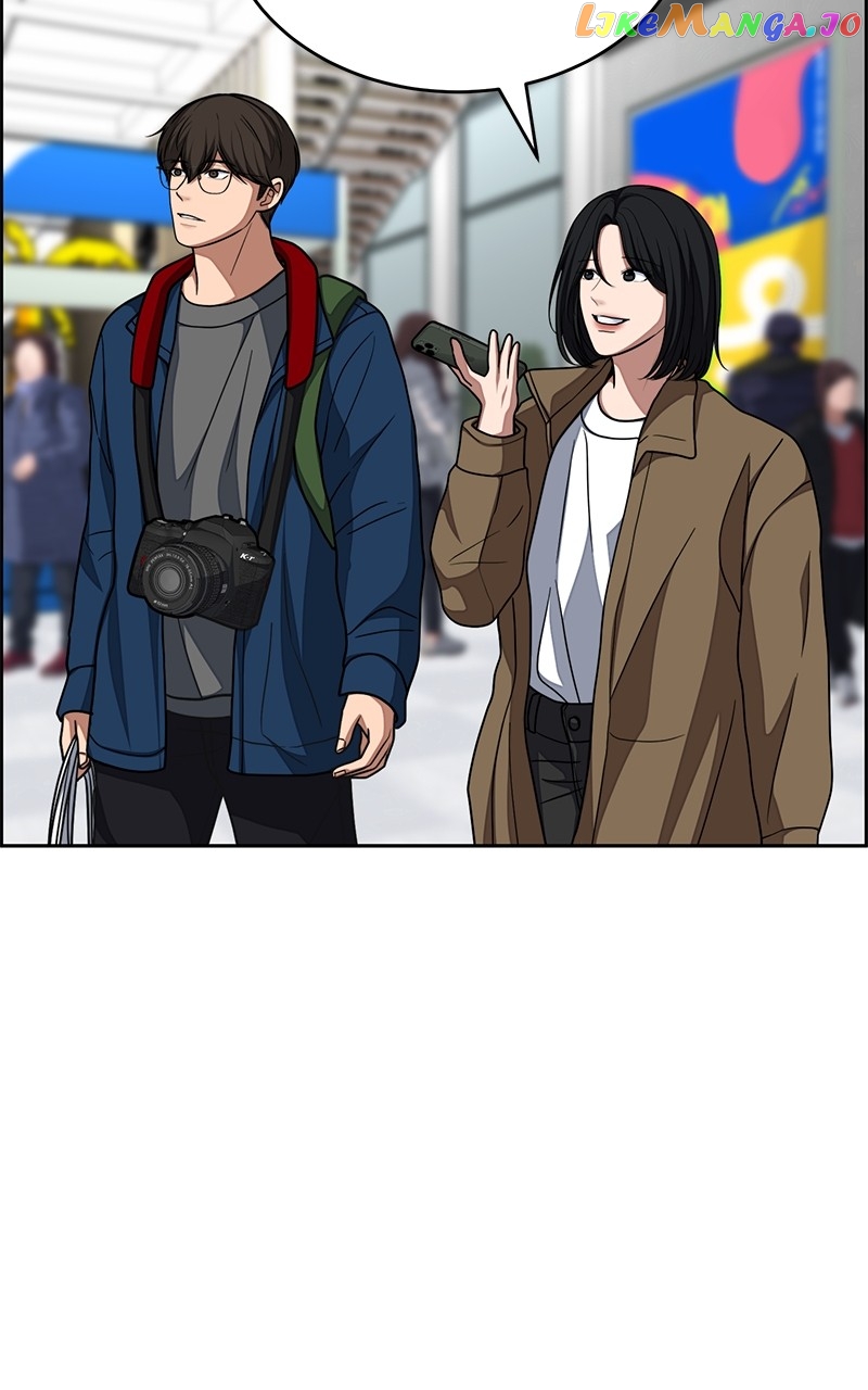 Denounce – Manga Chapter 31 - page 25