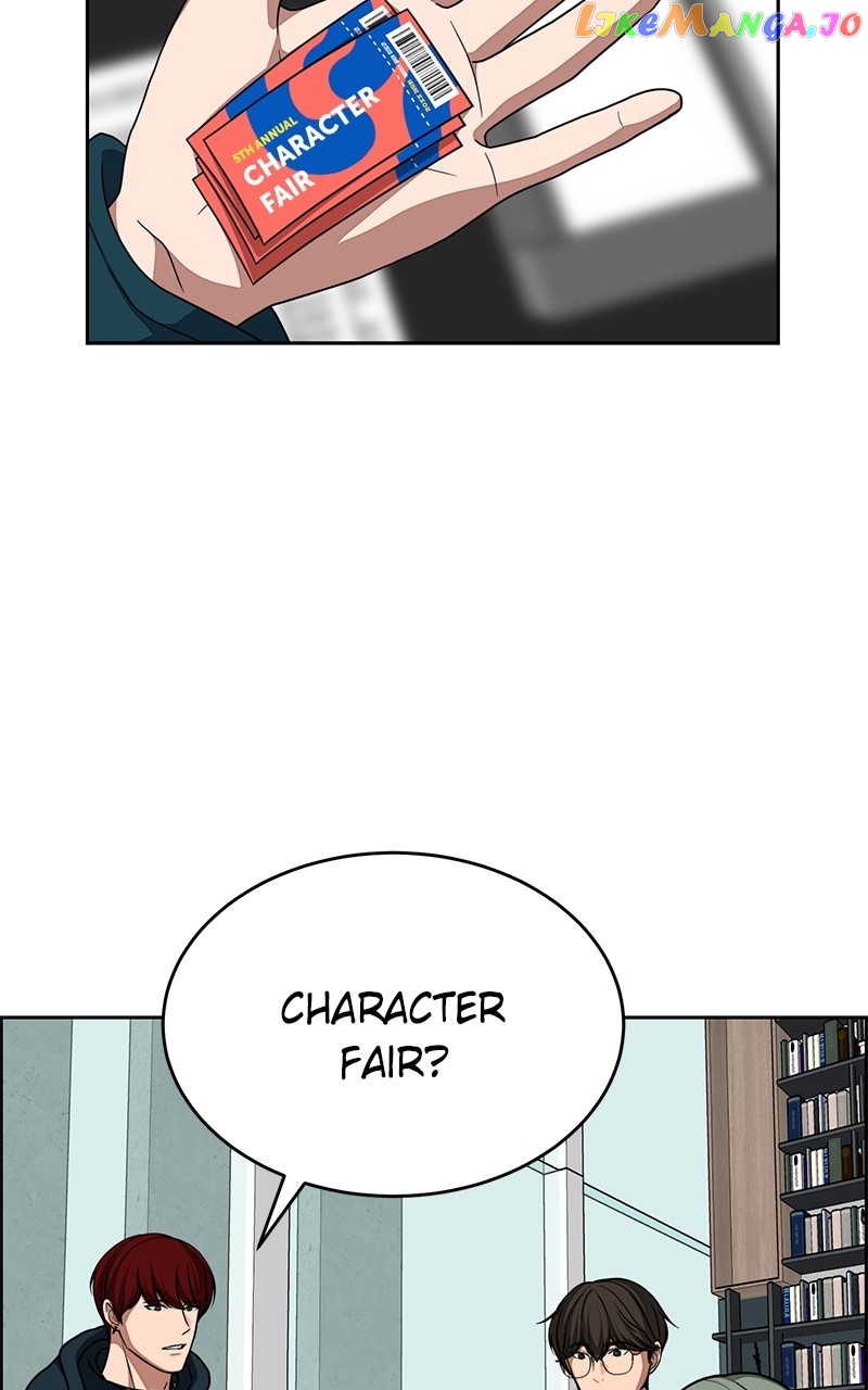 Denounce – Manga Chapter 31 - page 3