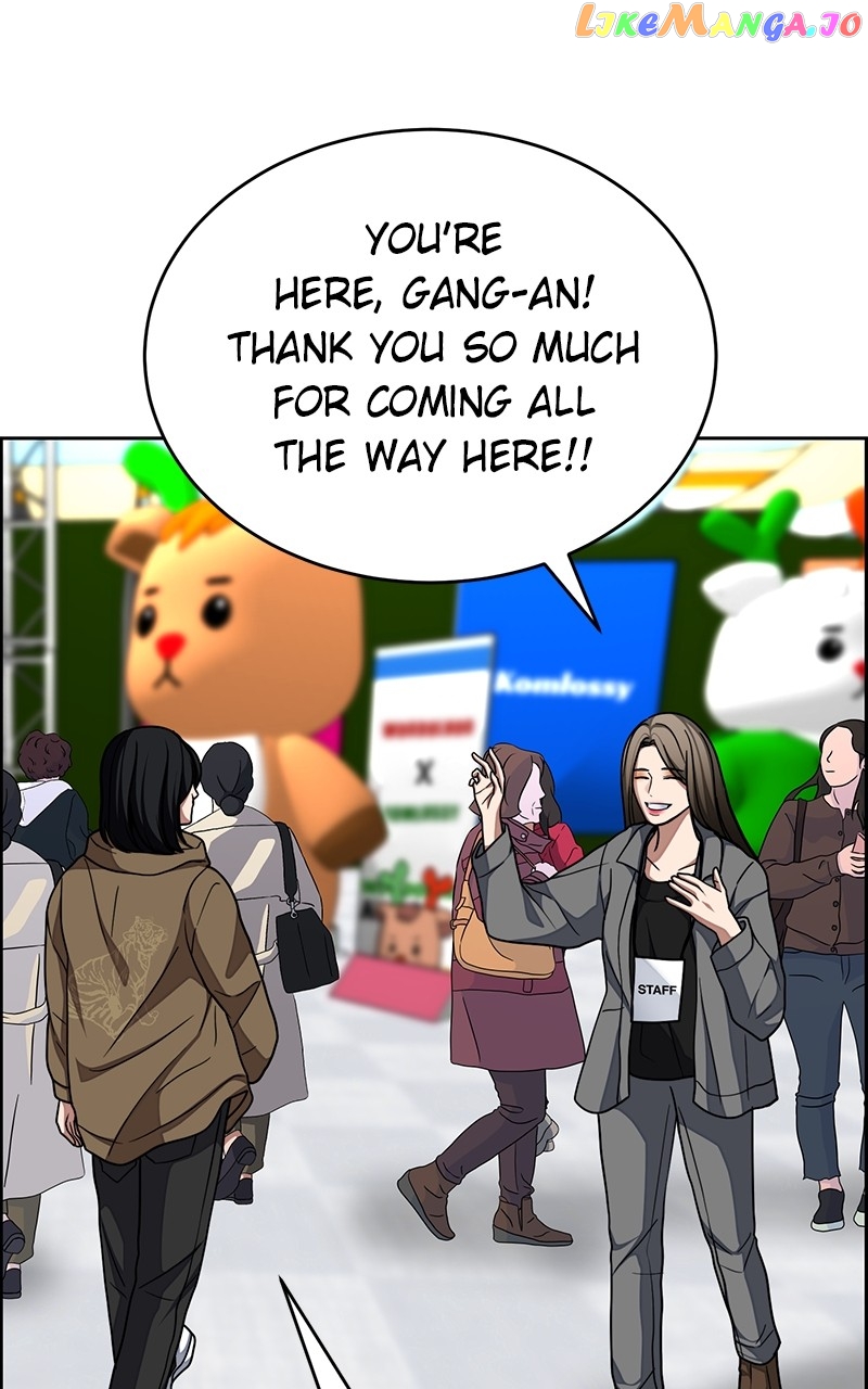 Denounce – Manga Chapter 31 - page 30