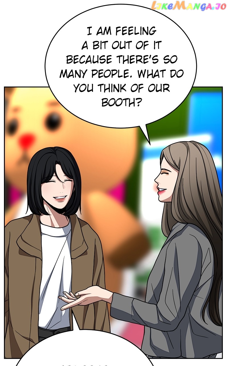 Denounce – Manga Chapter 31 - page 32