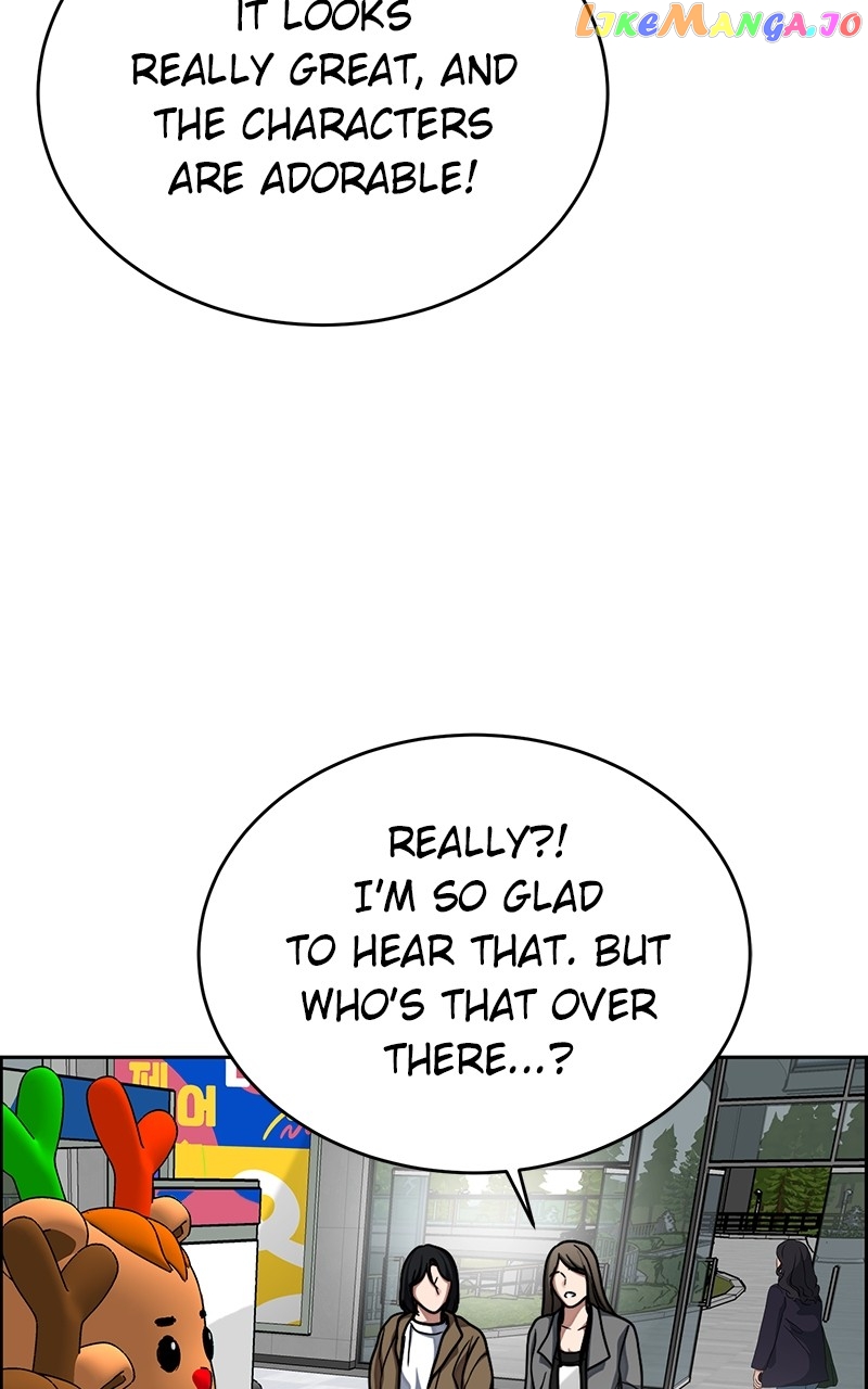Denounce – Manga Chapter 31 - page 33
