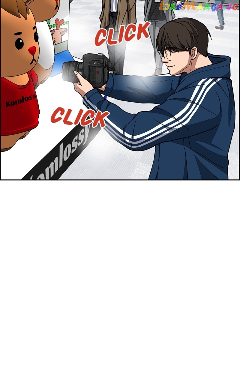 Denounce – Manga Chapter 31 - page 34