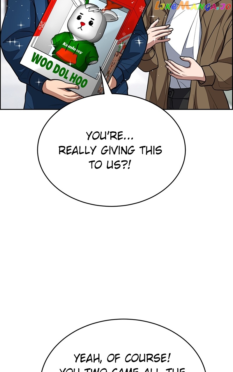 Denounce – Manga Chapter 31 - page 40