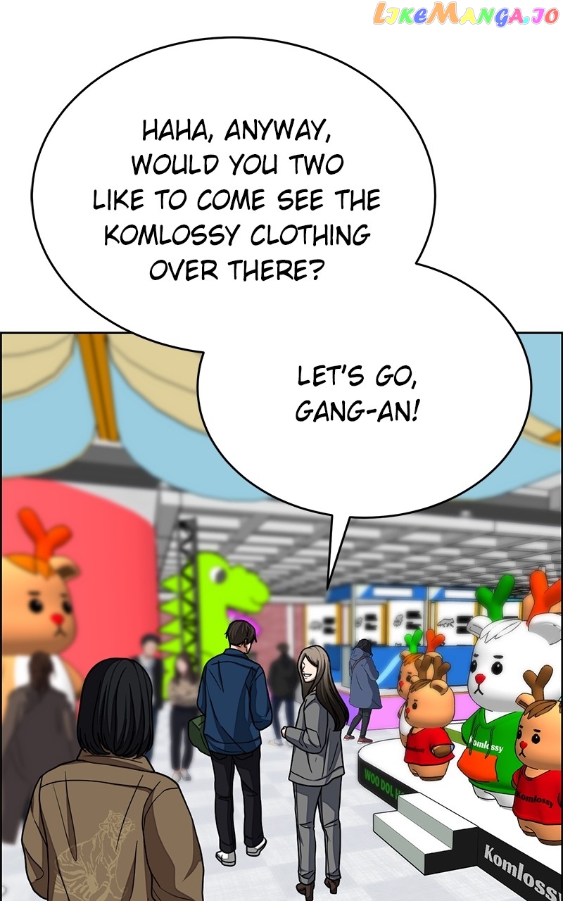 Denounce – Manga Chapter 31 - page 42