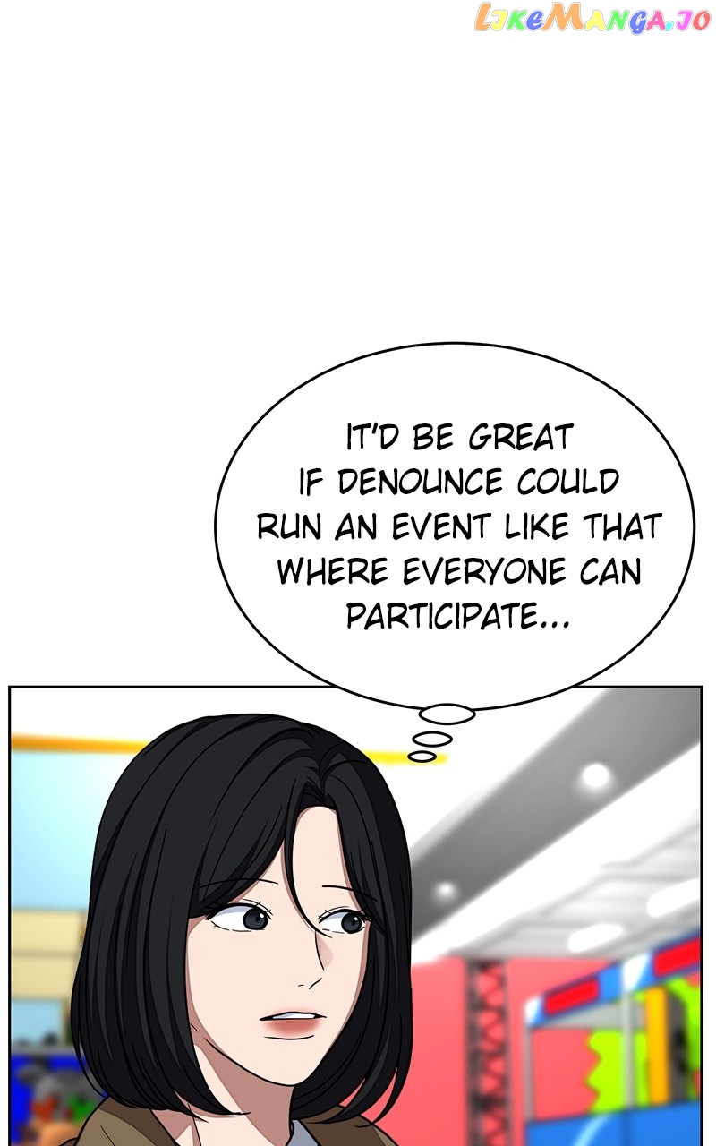 Denounce – Manga Chapter 31 - page 46