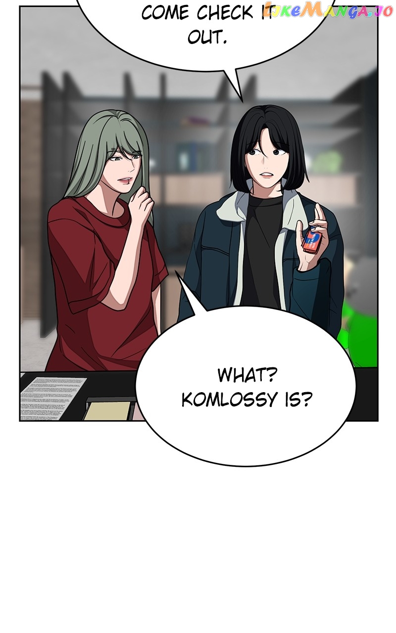 Denounce – Manga Chapter 31 - page 5