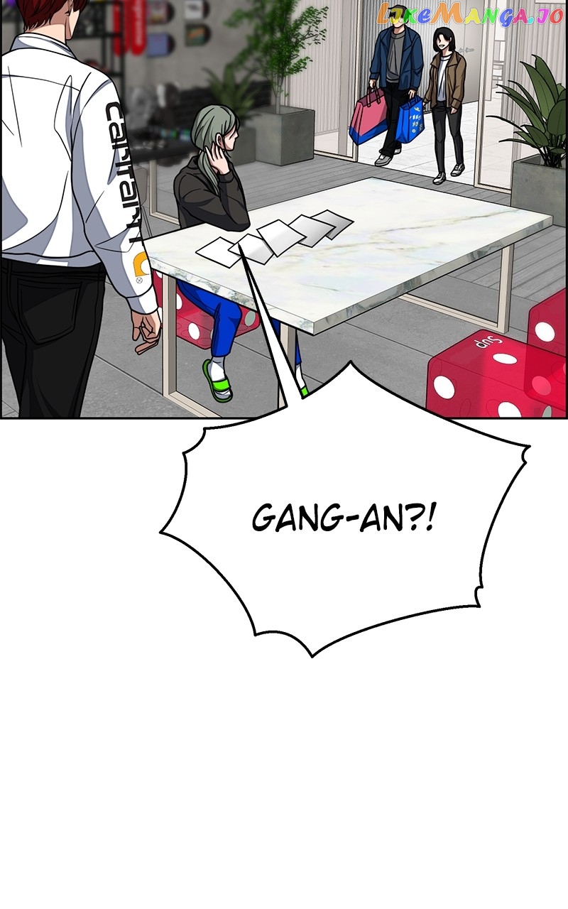 Denounce – Manga Chapter 31 - page 61