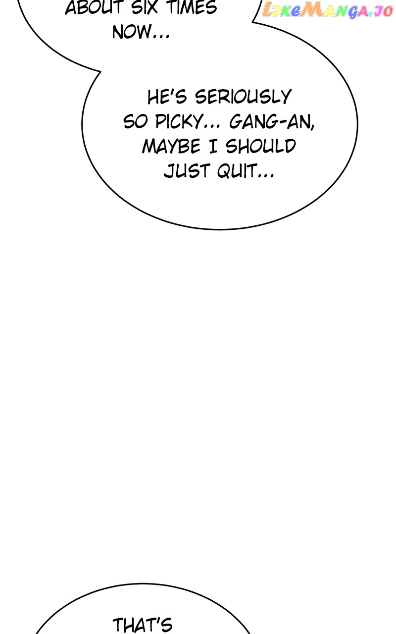 Denounce – Manga Chapter 31 - page 66