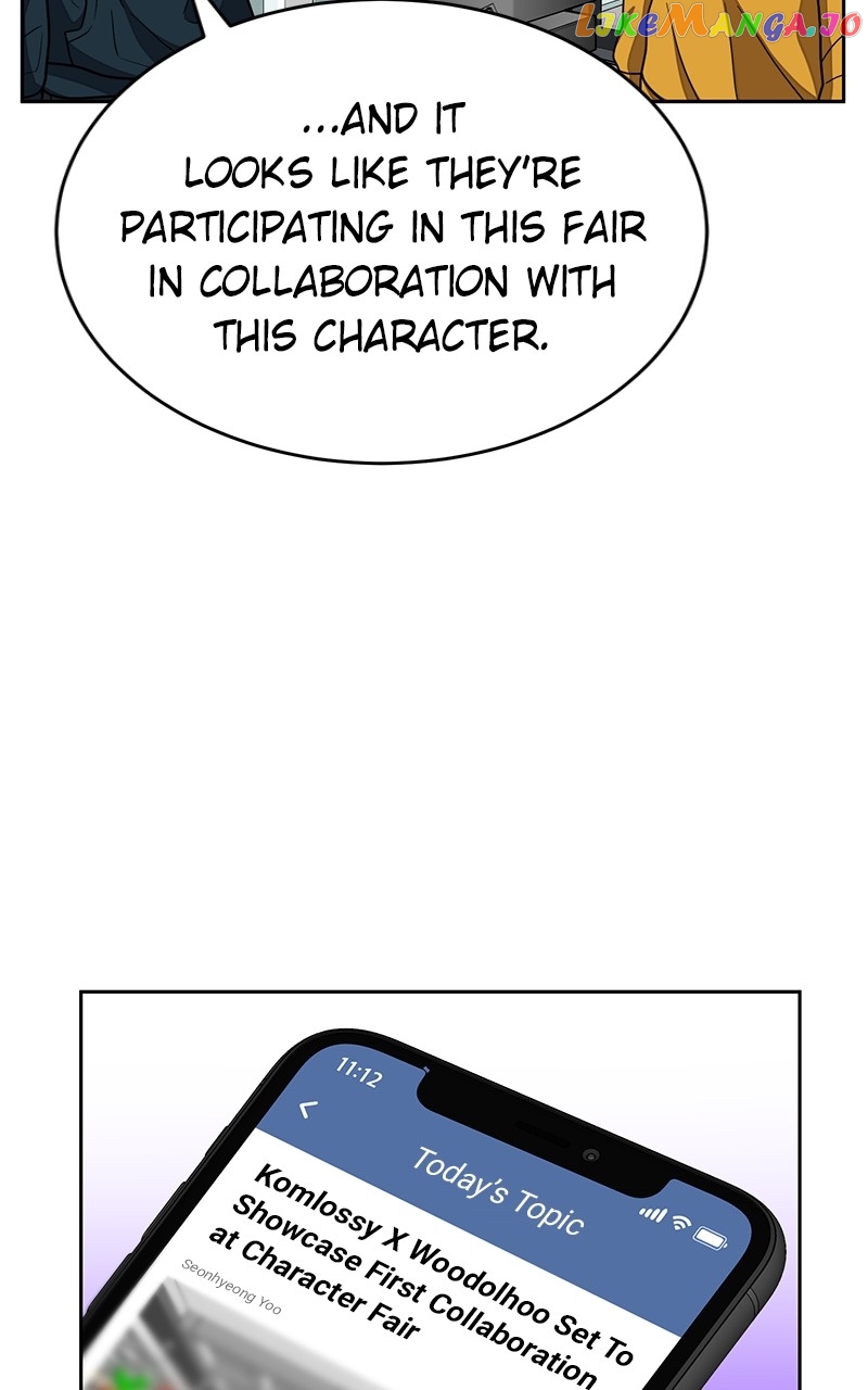 Denounce – Manga Chapter 31 - page 7