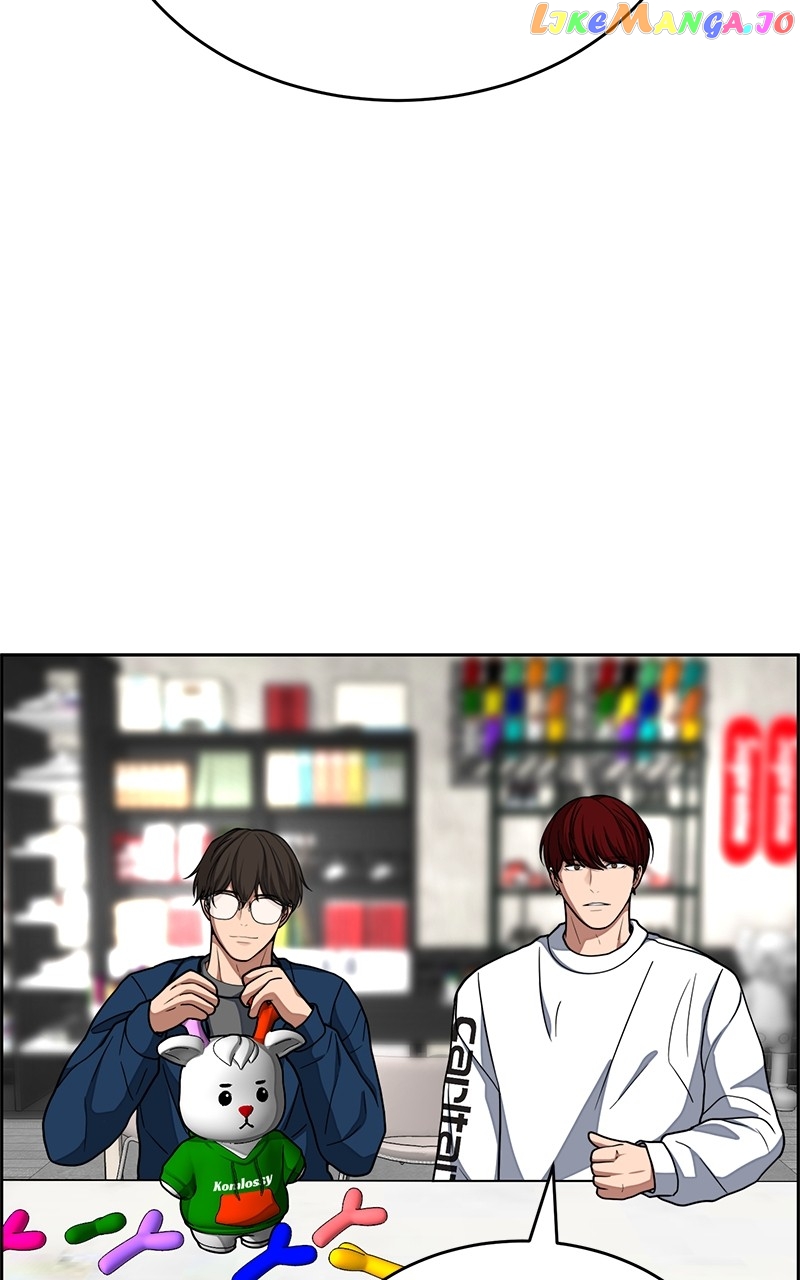 Denounce – Manga Chapter 31 - page 72