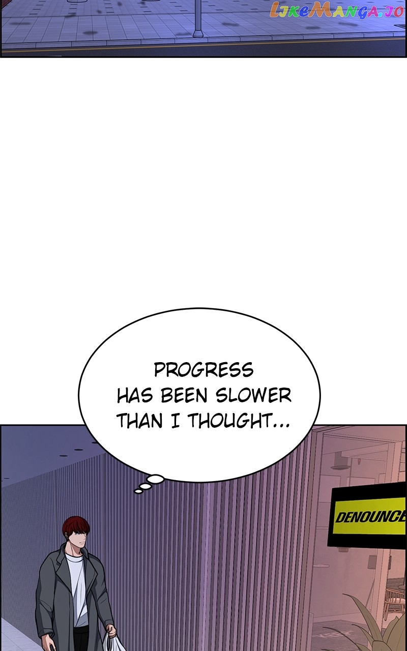 Denounce – Manga Chapter 31 - page 78