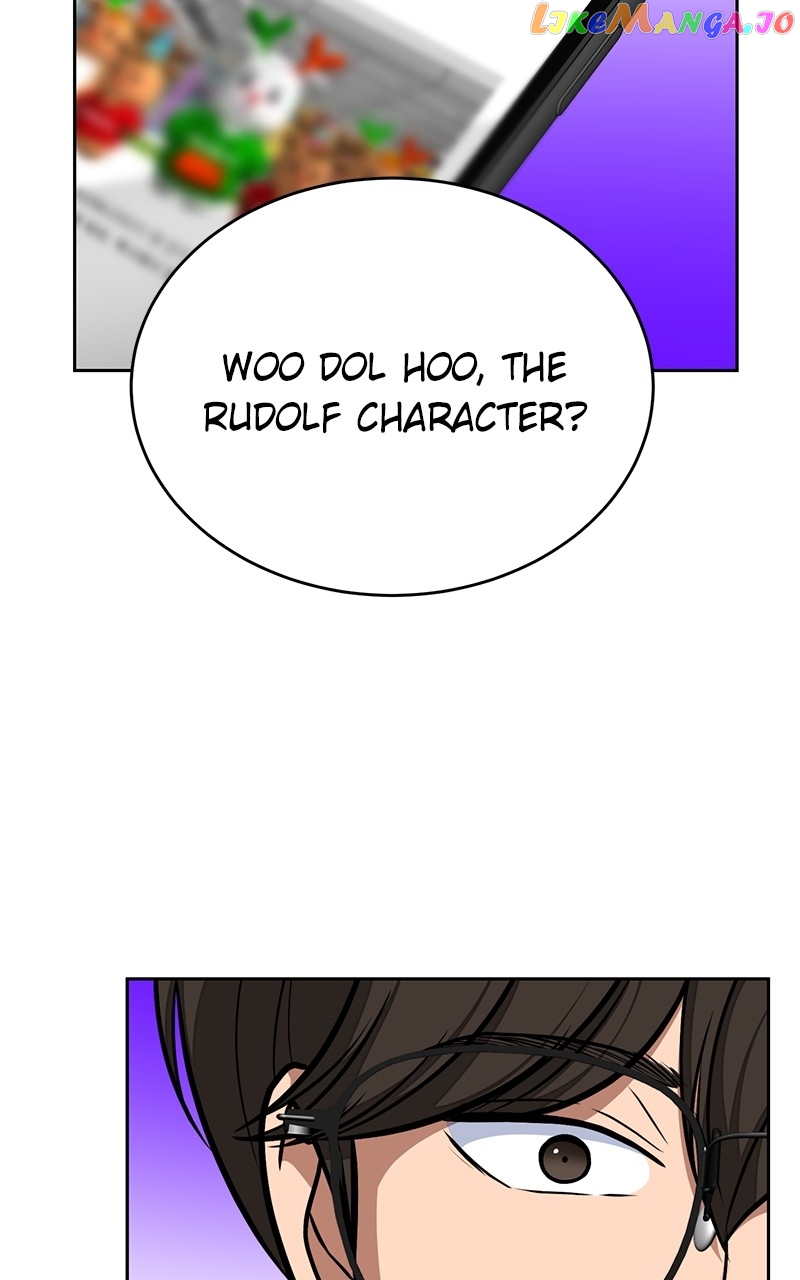 Denounce – Manga Chapter 31 - page 8