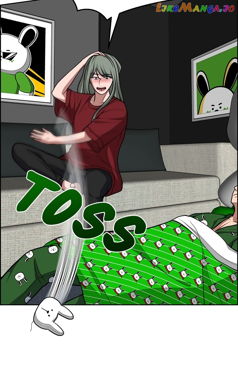 Denounce – Manga Chapter 30 - page 14