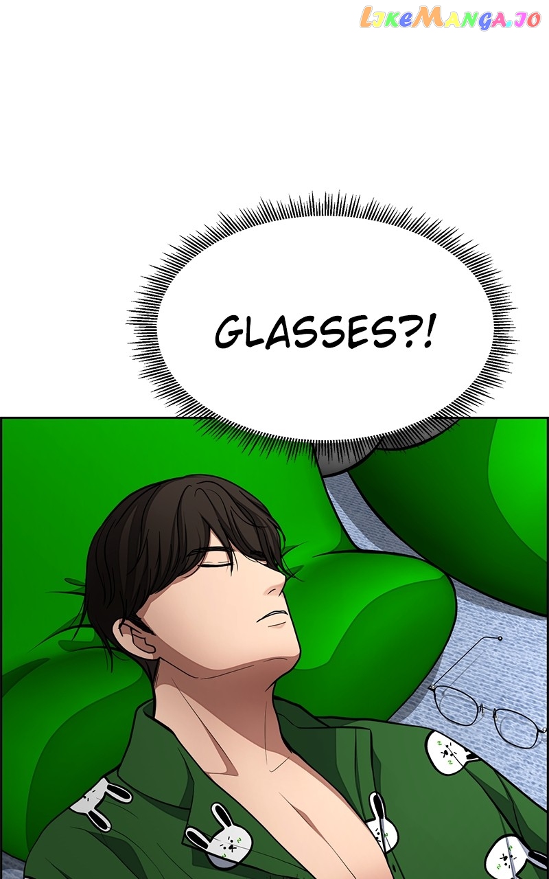 Denounce – Manga Chapter 30 - page 2