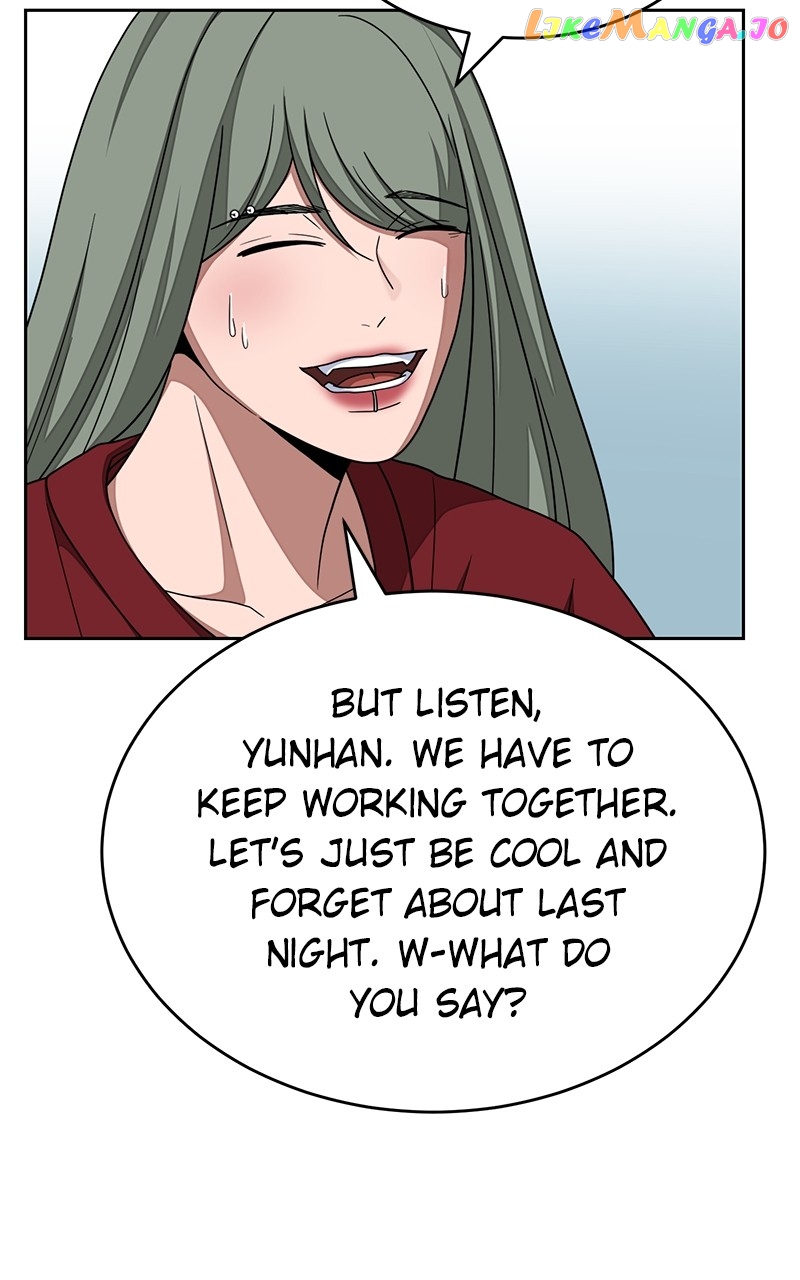 Denounce – Manga Chapter 30 - page 22
