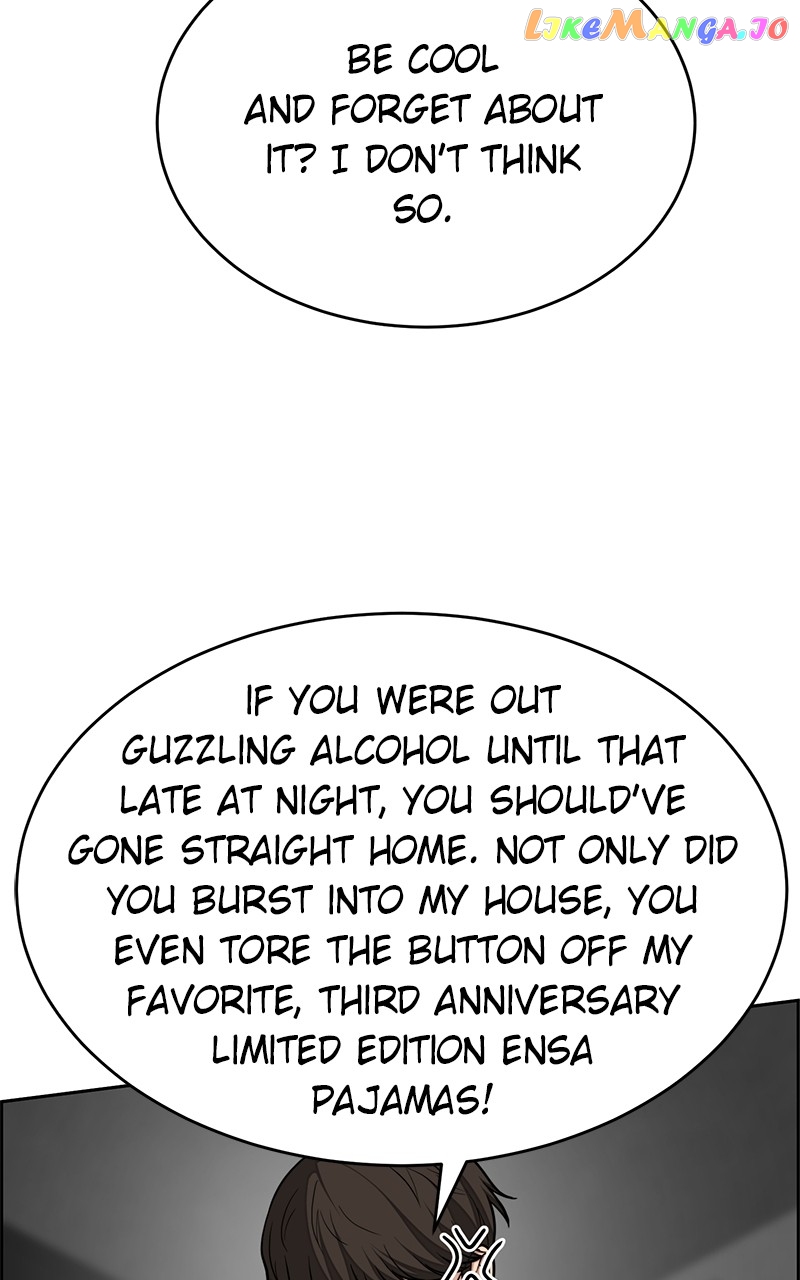 Denounce – Manga Chapter 30 - page 24