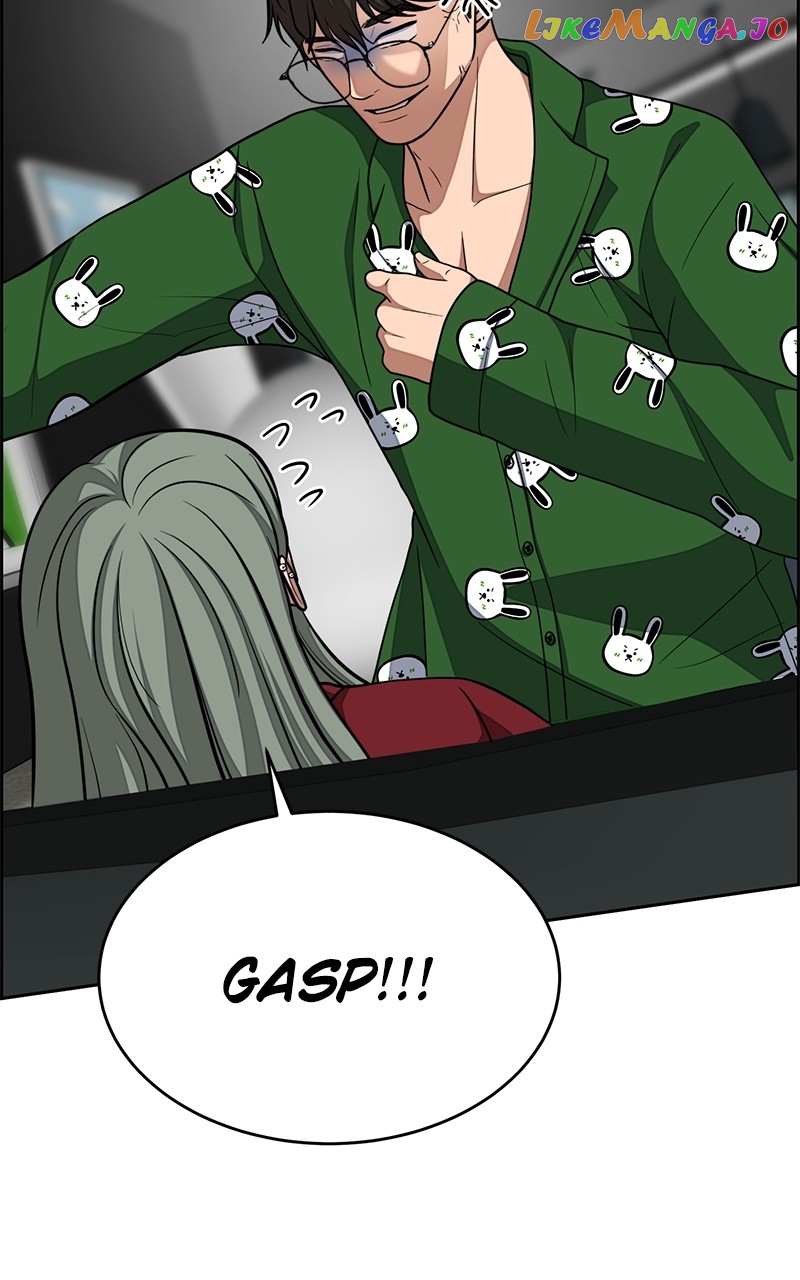 Denounce – Manga Chapter 30 - page 25