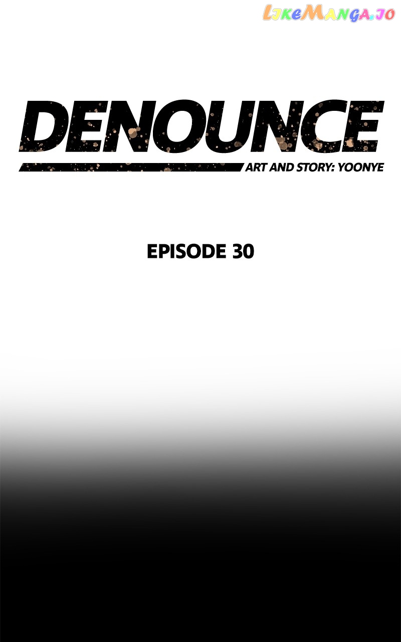 Denounce – Manga Chapter 30 - page 27