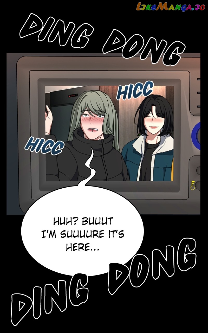 Denounce – Manga Chapter 30 - page 37