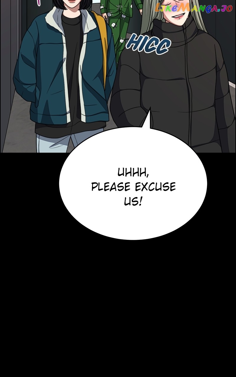Denounce – Manga Chapter 30 - page 39