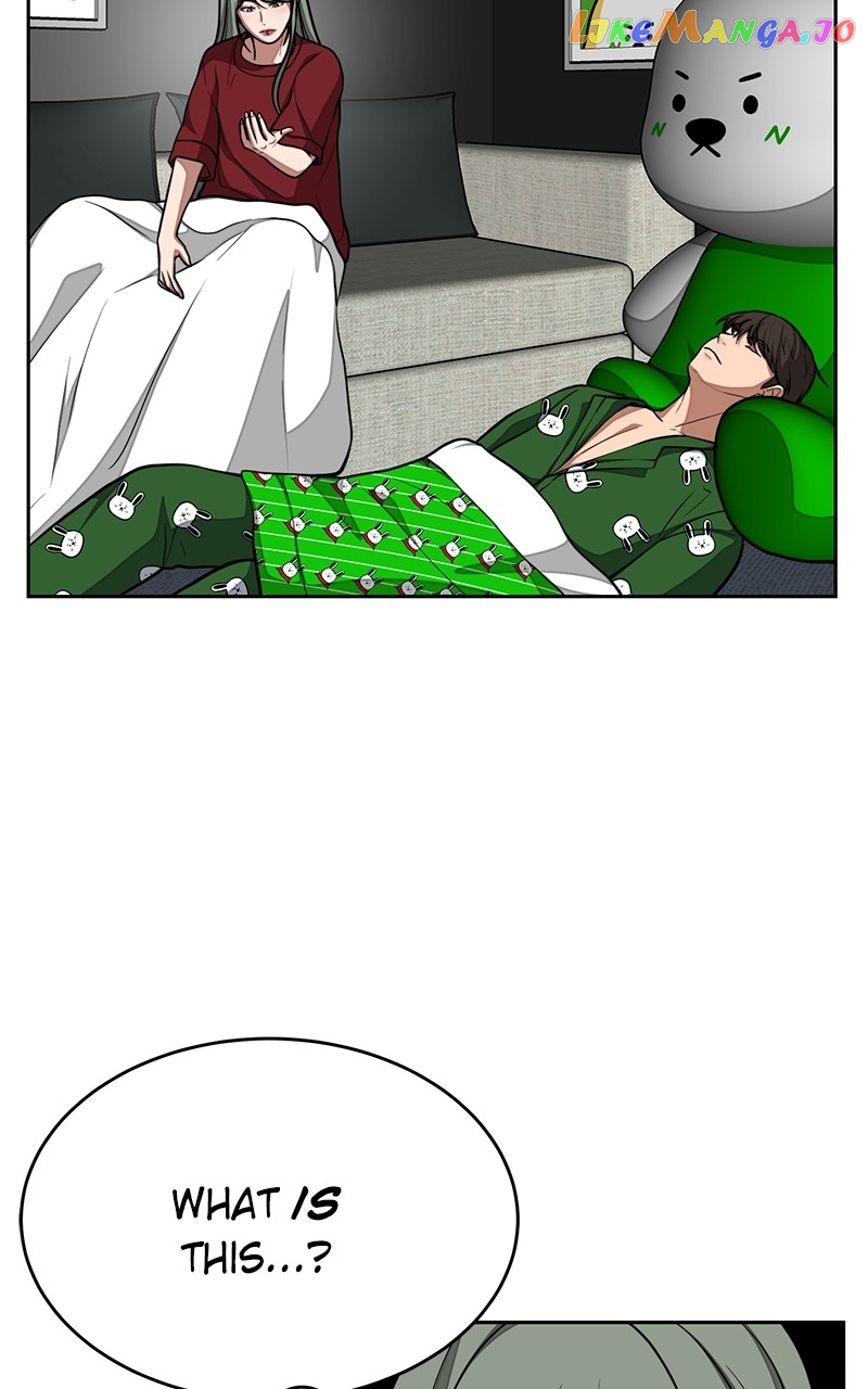 Denounce – Manga Chapter 30 - page 4