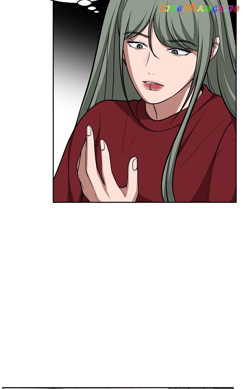 Denounce – Manga Chapter 30 - page 5