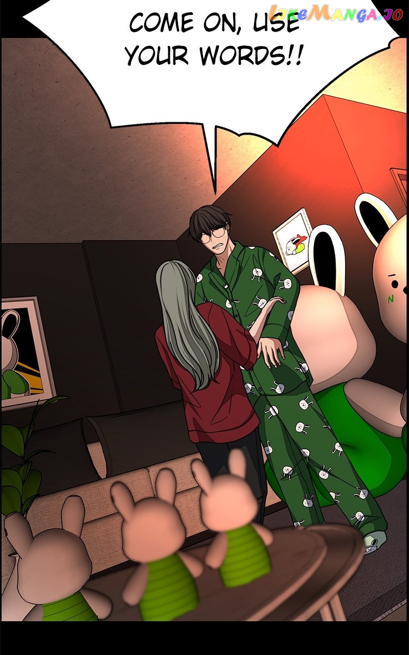 Denounce – Manga Chapter 30 - page 52