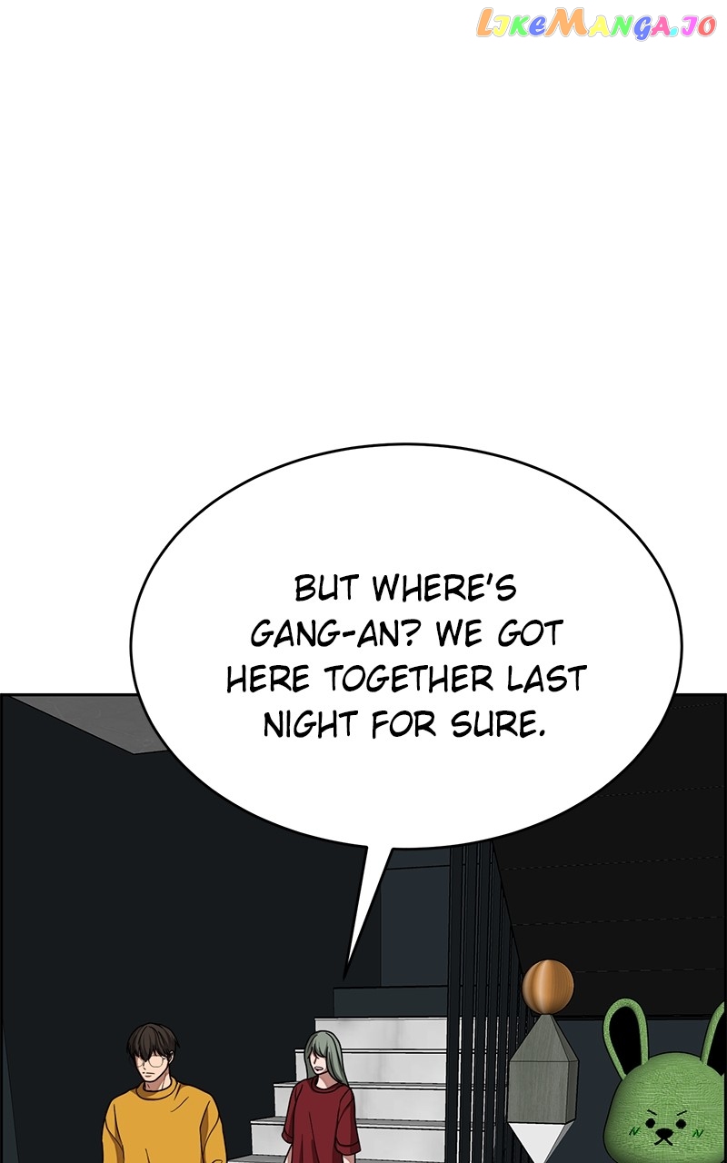 Denounce – Manga Chapter 30 - page 63