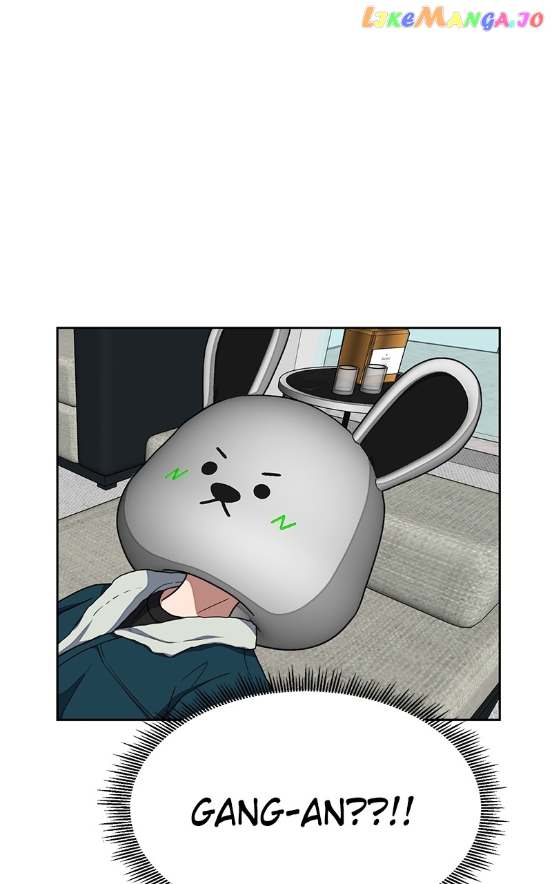 Denounce – Manga Chapter 30 - page 66