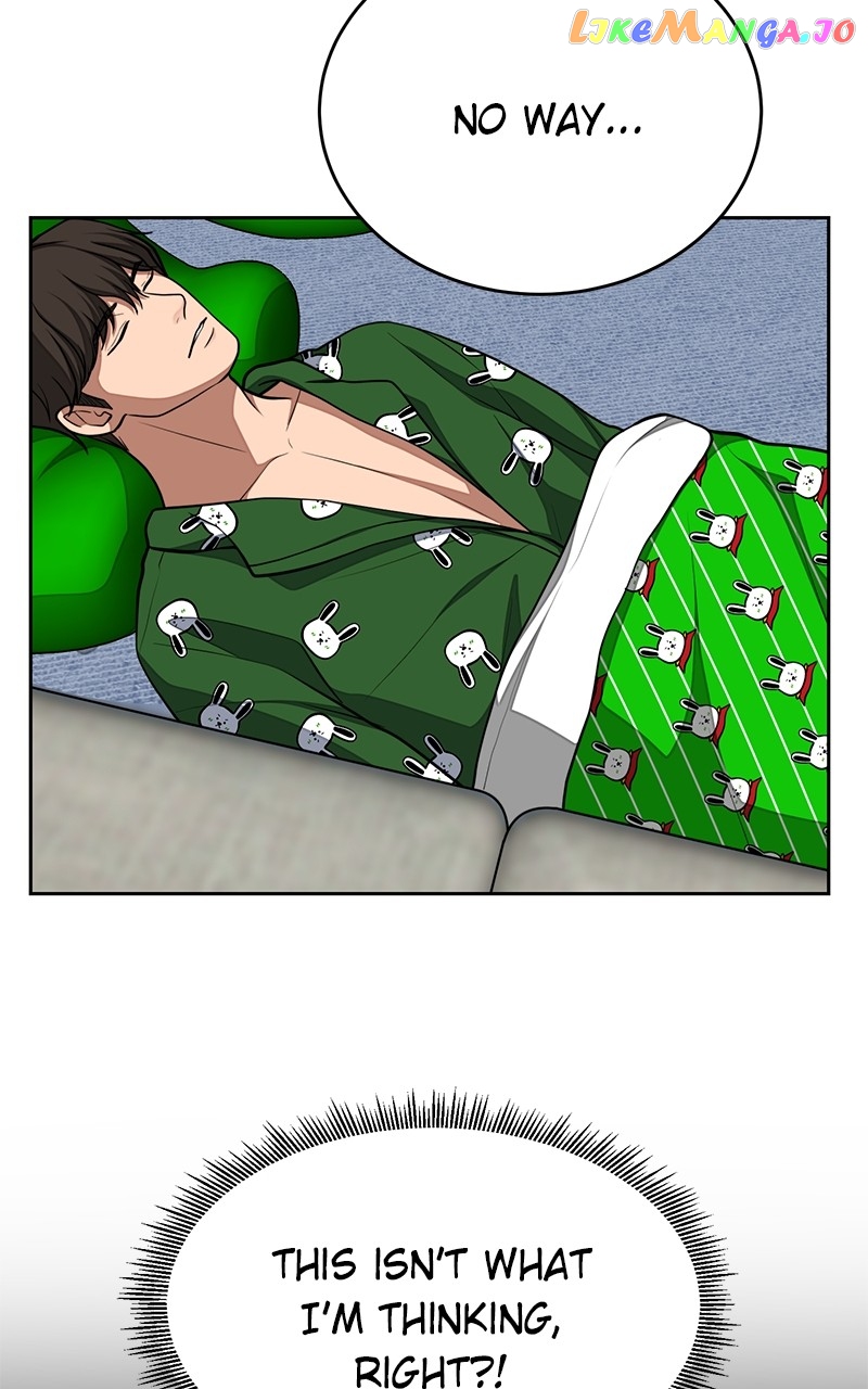 Denounce – Manga Chapter 30 - page 7