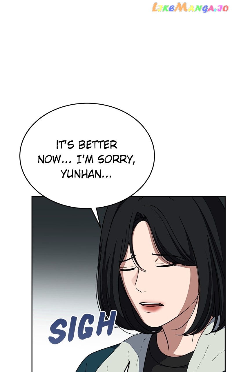Denounce – Manga Chapter 30 - page 70